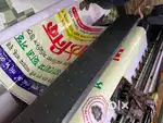 Flex Printing machine