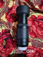 Nikon 70-300 canon 50mm lense