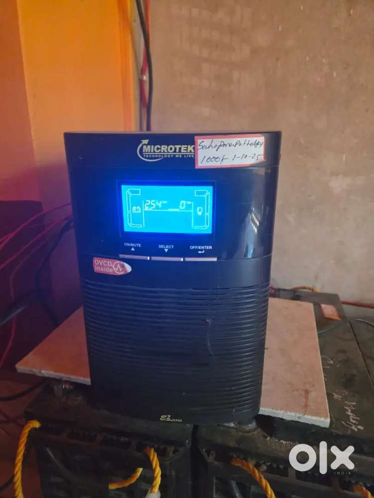 Online ups in 10,000