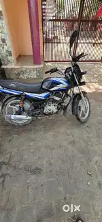 Engan ok nye tyar
