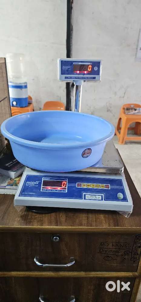 Weighing machine available