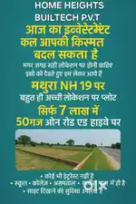 On road location