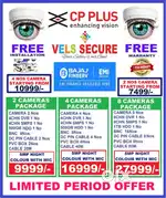 CCTV CAMERA DEALERS    IN  CAM ROAD