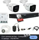 Dahua 3 pc cctv camera set with 1 yr warranty