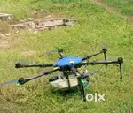 Agriculture drone