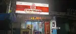 Chai club cafe