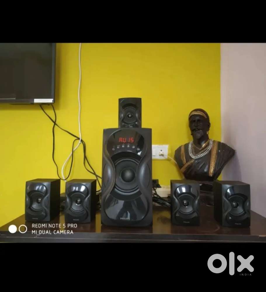 PHILIPS 5.1 (Hometheater)3500