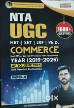 Brand New UGC Net Commerce Previous Year Question Book