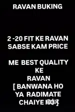 RAVAN SABHI TARHA KE