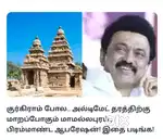 On road ECR individual villas for sale on mahabalipuram