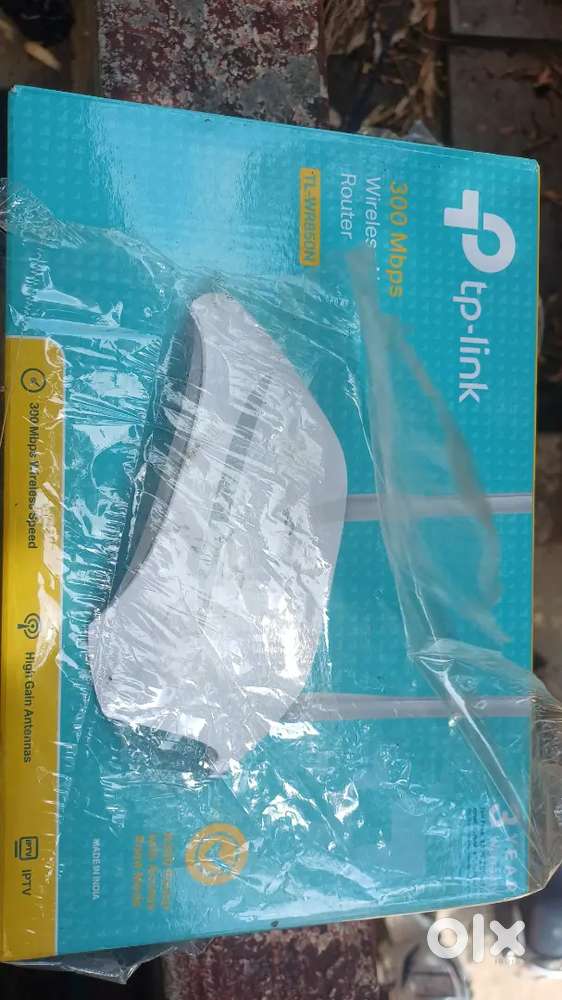 Tp link Router