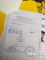 वाटिका सर्वोदय वर्ल्ड स्कूल के पीछे रिंग रोड से मात्र 150m की दूरी