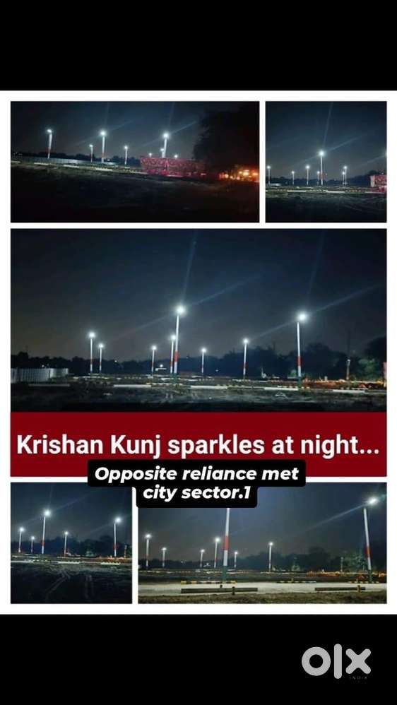 Opposite reliance met city sector -1