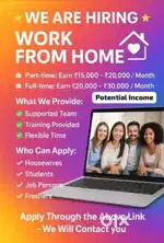 Work from home