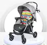 RRabit pram