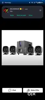 Intex IT-2616 BT 55 W Bluetooth Home Theatre (Black, 4.1 Channel)