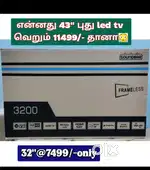 Quick offer sales : SONY new 43 inch imported UHD led tv just 11345