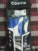 Cosco bating gloves