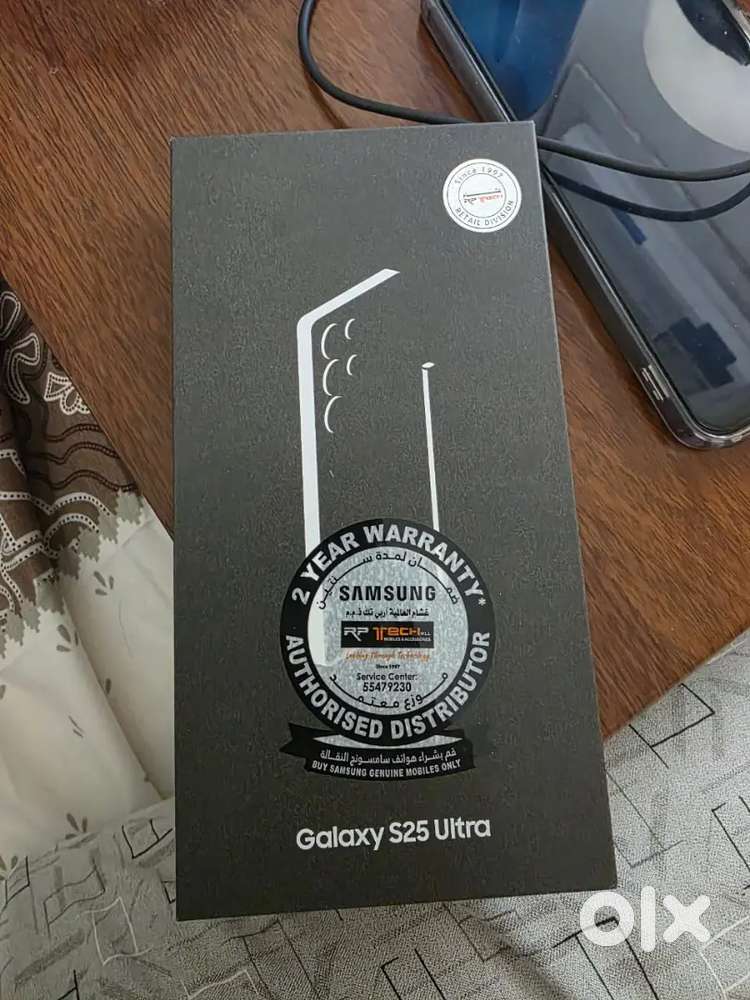 Samsung galaxy 25 ultra