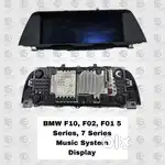 BMW F10, F02, F01 5 Series, 7 Series Music System Display