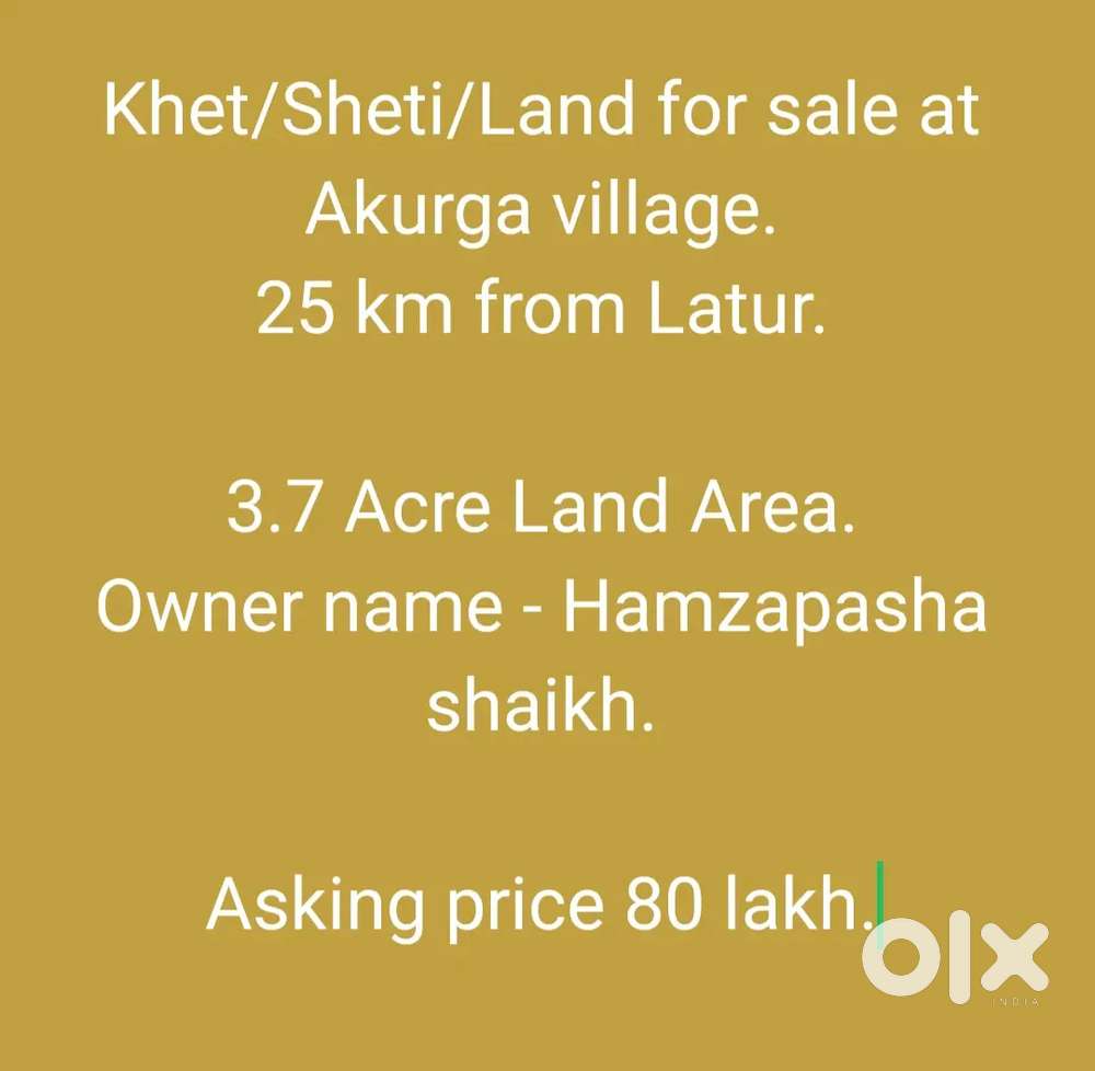 3.7 Acre Kheti/Sheti/Land for sale. At Ekurga Village 25 km from Latur