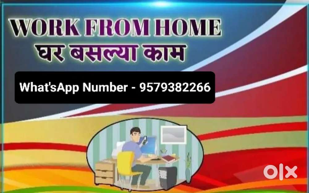 Work From Online Social Media