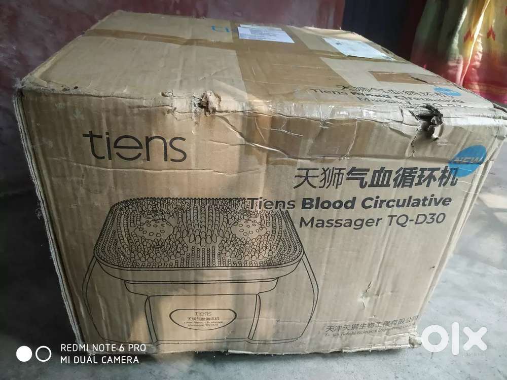 Tiens Blood Circulation Machine TQ-D30