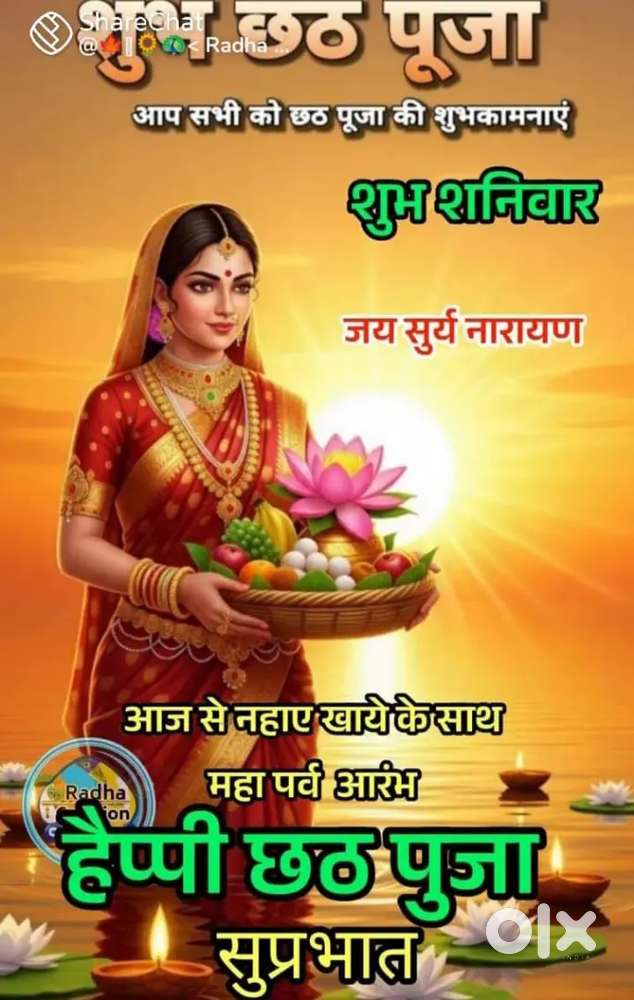 Indian mystery ki jarurat Hai tandoor mistri kevi