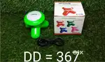 Vibration Full Body Massager