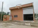 Vibrant mega industries