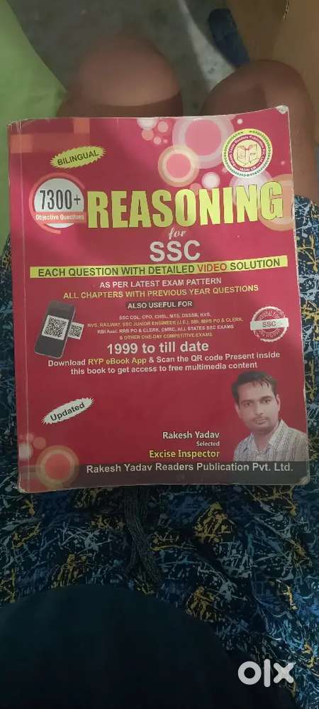 Reasing Book