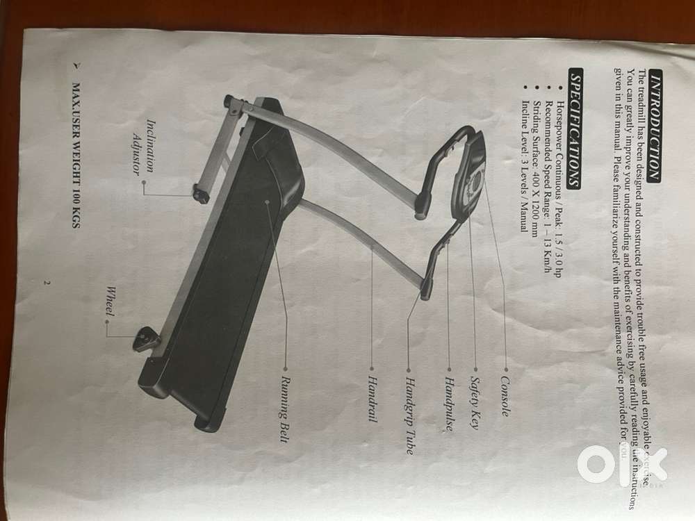 Motorised threadmill, AFTON brand..