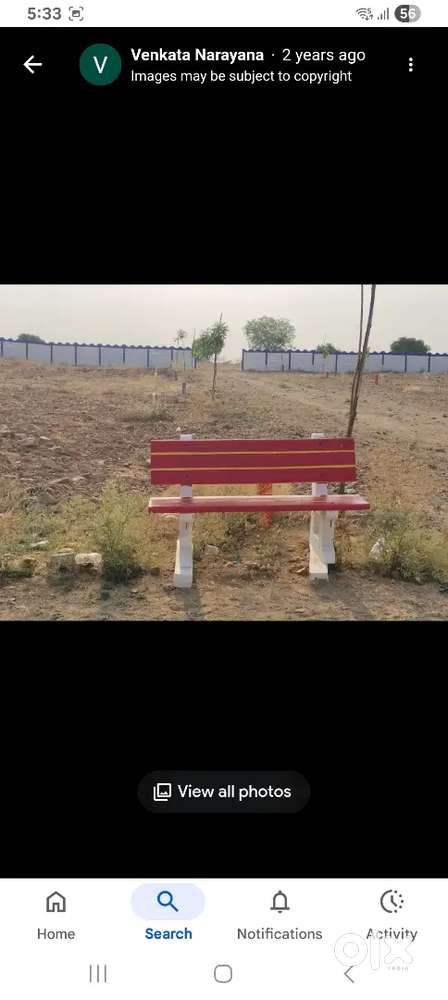OPEN PLOT FOR SALE