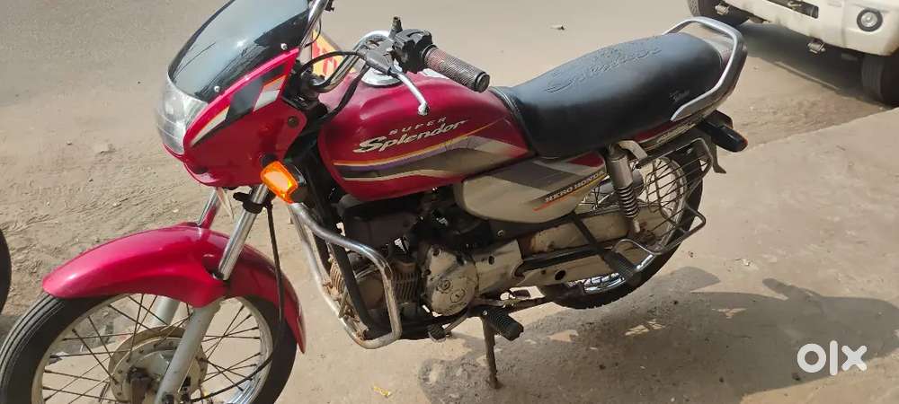 Self start New collection