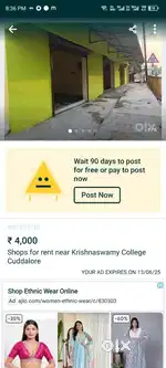 Shops for rent near krishnasamy college cuddalore