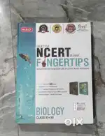ncert at your finger tips