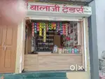 Fully furnished shop for rent with funiture