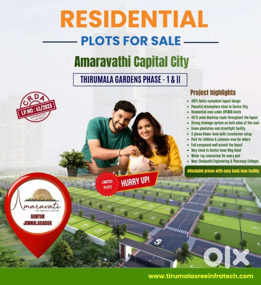 Open Plot For Sale In Lam  Guntur to Amaravati Road