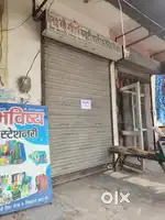Shop for rent