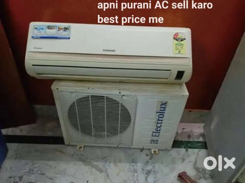 Apni purani AC sell karo best price me