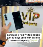 Vip gadgets samsung Z fold 7 12Gb 256Gb