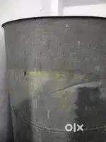 Drum kuthla