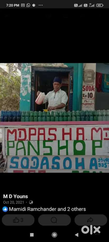 Soda shop for sale