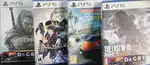 PS5 CD Game (4  CD in 1 combo )   Preowned, Perfect