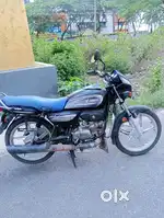ಎಮರ್ಜೆನ್ಸಿ