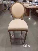 Oval Back Bar Chair with Beige Upholstery