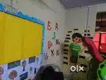 Teacher early childhood care