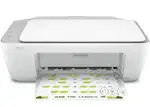 New hp printer hp deskjet ink advantage 2338