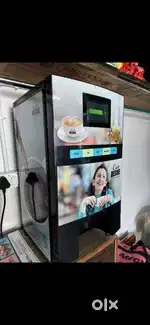 Coffee Machine