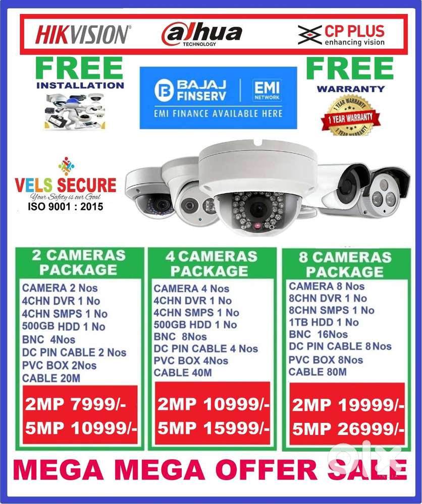 MEGA   DECEMBER MONTH  SALE 2MP  DAHUA or CP PLUS or HIKVISION  CCTV C